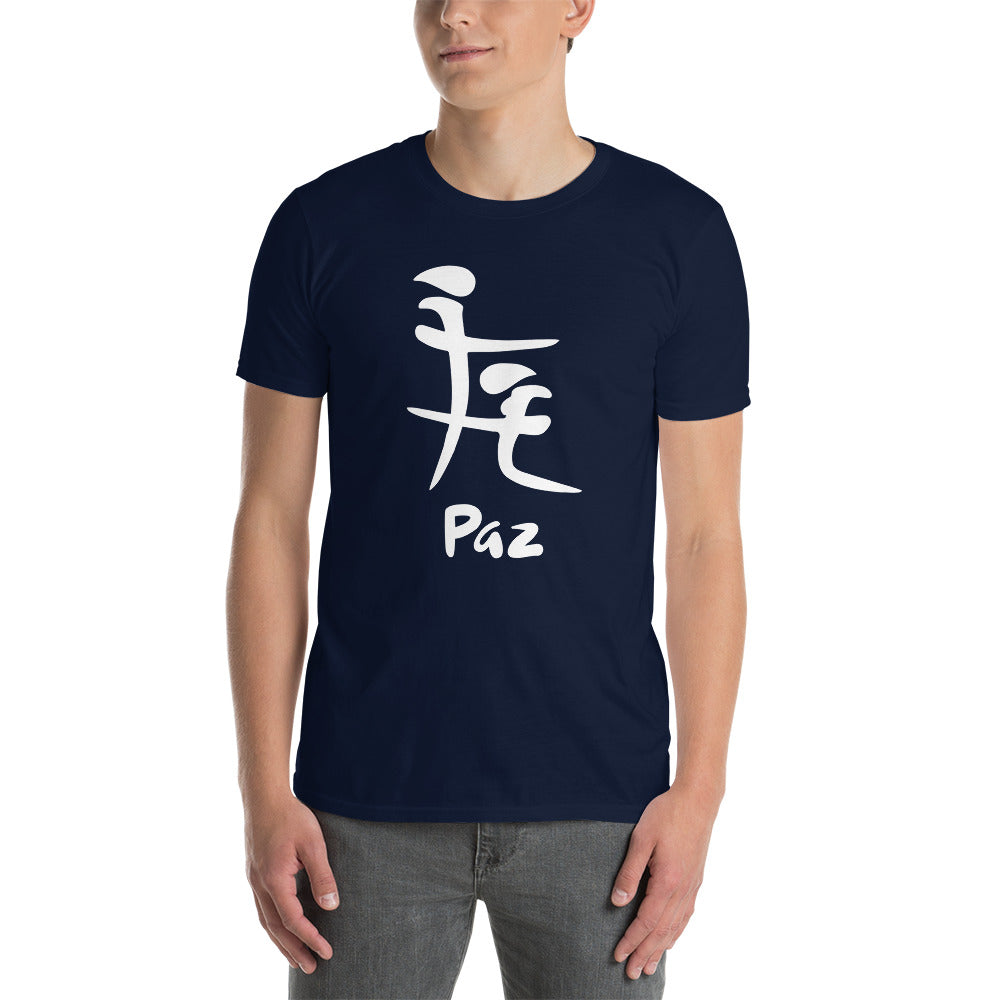 Camiseta - Parodia Sexual de Símbolo Chino = Paz